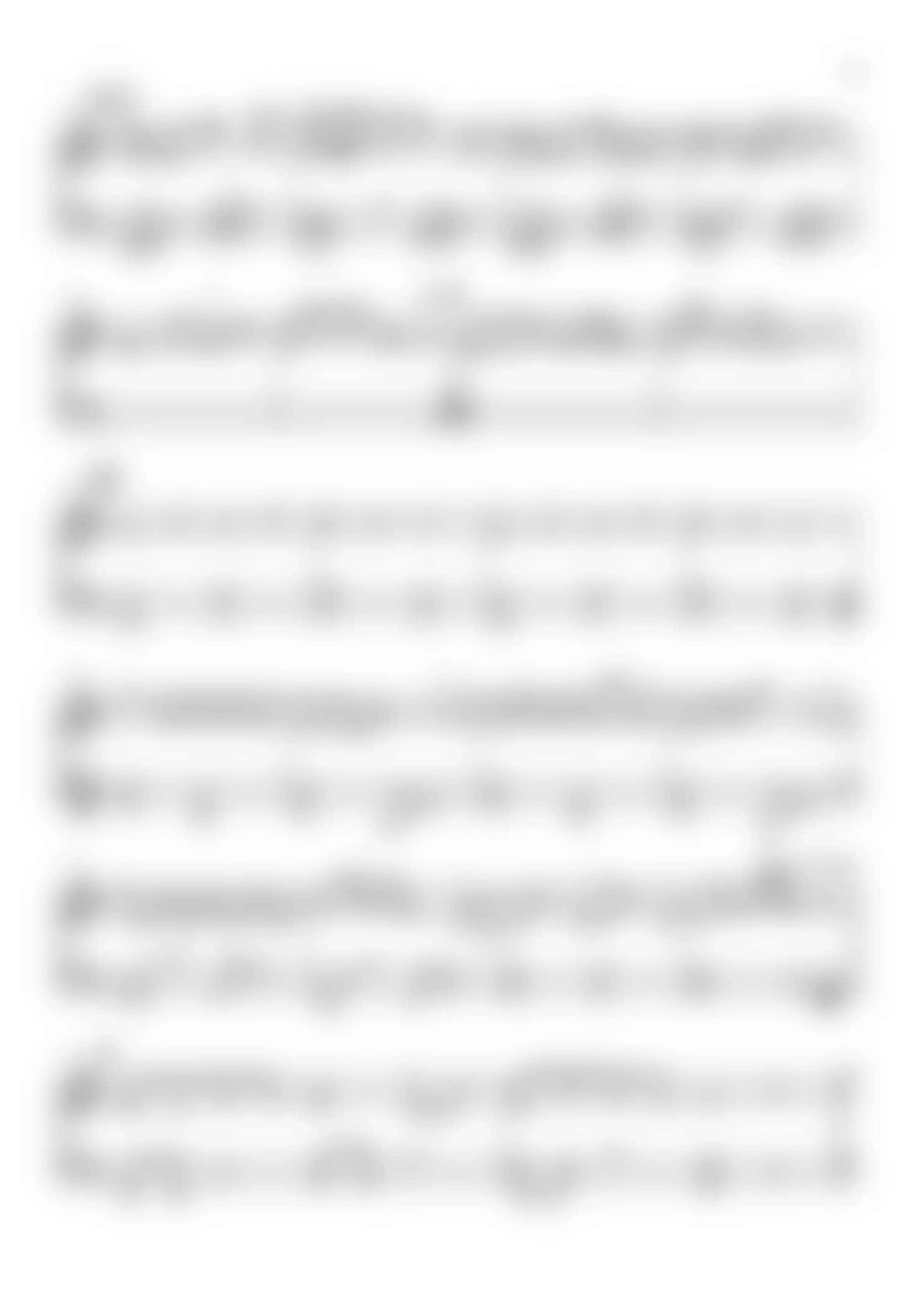 악보 미리보기 3